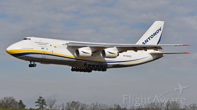Antonov An-124 Ruslan (UR-82027) - Antonov Airlines An-124 (UR-82027) arrives KISO Rwy 23 on 2/27/2021 at 10:45 am.
