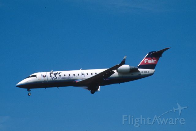 Canadair Regional Jet CRJ-100 (JA01RJ) - Final Approach to Narita Intl Airport Rwy16L on 2002/04/30