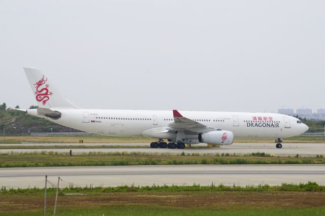Airbus A330-300 (B-HLA) - Dragon A330-300 B-HLA at Nanjing