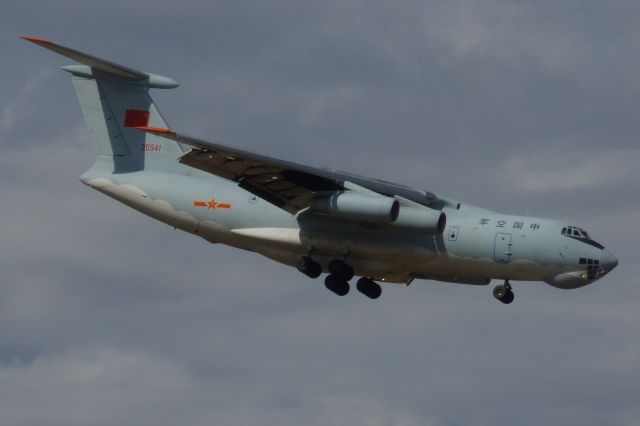 Ilyushin Il-76 (N21045) - Returning on another search mission to find missing MH370.