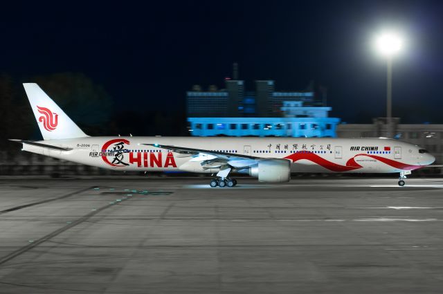 BOEING 777-300ER (B-2006) - Air China Love China Livery