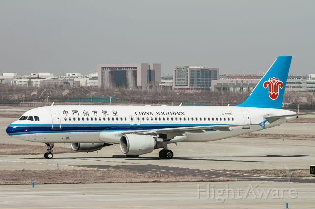 B-6292 — - A320-214(B-6292) Taxiing