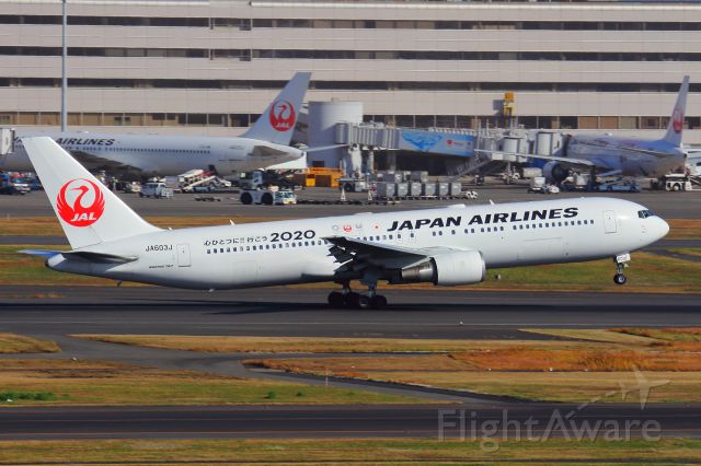 BOEING 767-300 (JA603J)