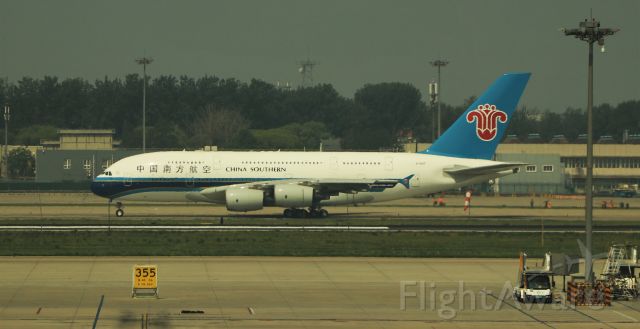 Airbus A380-800 (B-5137) - 6/23/18 China Southern taxiing out Foxtrot for Rwy 36R