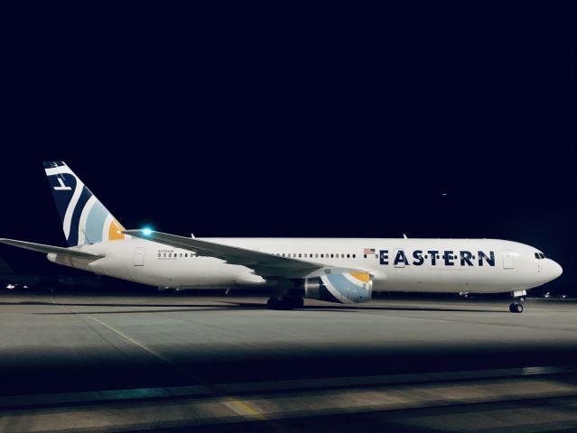 — — - New livery