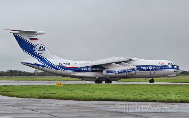 Ilyushin Il-76 (RA-76952) - volga-dnepr il-76td-90vd ra-76952 taxing for dep from shannon to richmond 7/10/17.