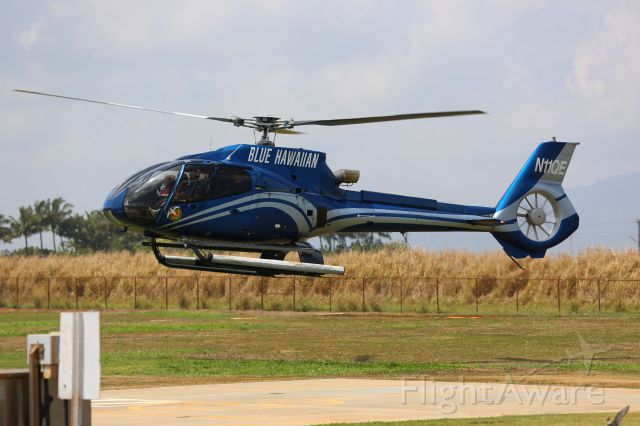 Eurocopter EC-130 (N11QE) - N11QE at PHLI on 3-24-16