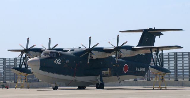 SHINMAYWA US-2 (9902)