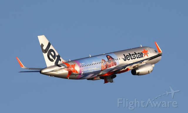 Airbus A320 (VH-VFV) - A new scheme to mark the partnership between Jetstar and Sunglass Hut featuring supermodels Chanel Iman and Georgia May Jagger