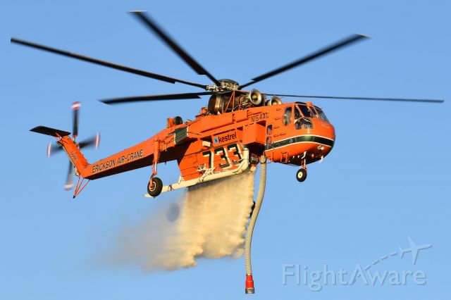 Sikorsky CH-54 Tarhe (N154AC) - HLTK733 dropping a load 