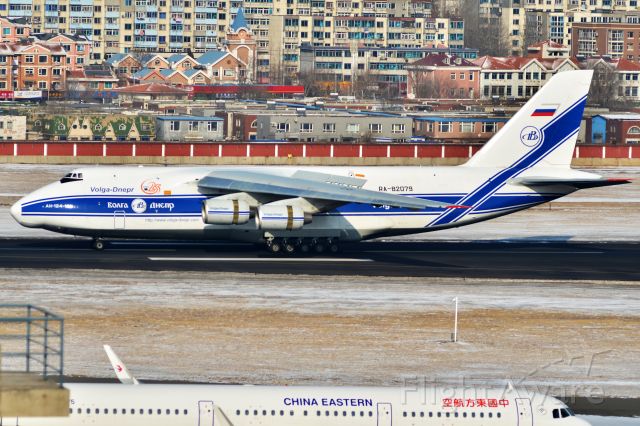 Antonov An-124 Ruslan (RA-82079) - The Volgr-Dnepr An-124 arriving in Dalian China from Nagoya Japan