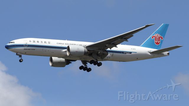 Boeing 777-200 (B-2075)