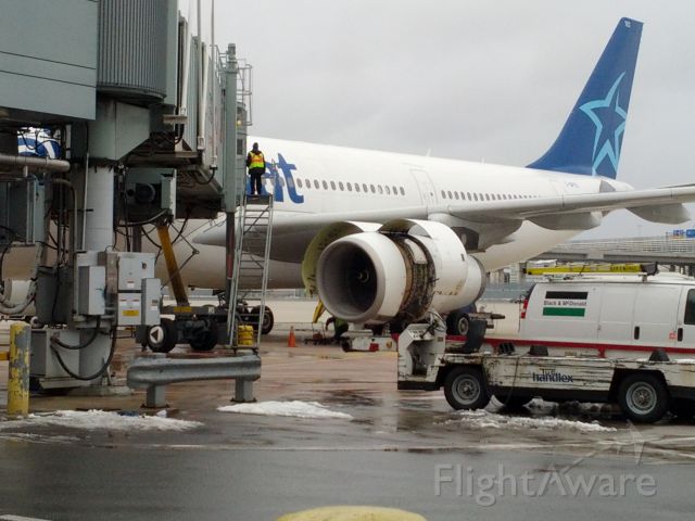Airbus A330-200 (C-GPTS) - Engine maintenence