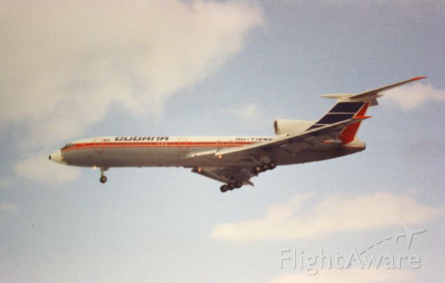 — — - From an old slide,taken years ago as Cubana use to fly in TU-154 into Toronto(CYYZ)