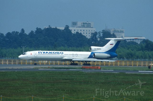 Tupolev Tu-154 (RA-85800) - Taxing at Narita Intl Airport on 2006/08/06