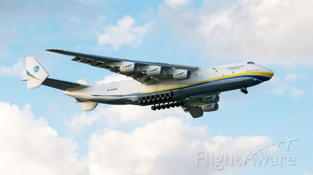 Antonov An-225 Mriya (UR-82060) - Arrival into KIAH runway 8R back in 2016