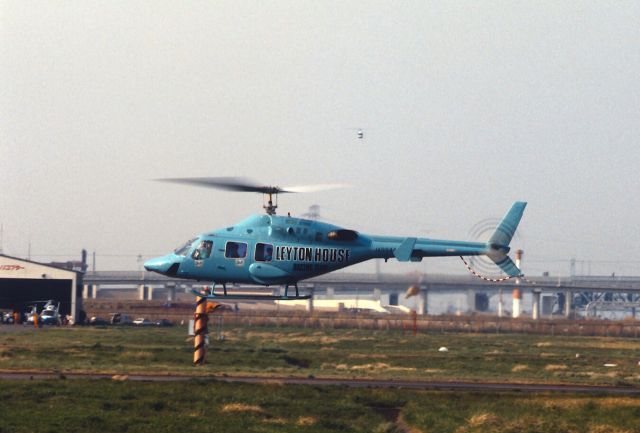 JA9644 — - at heri Air Show on 1987/04/19