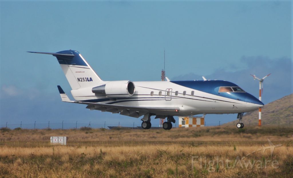 Canadair Challenger (N253LA) - Santa Maria Island International Airport - LPAZ - Azores. June 28, 2021.
