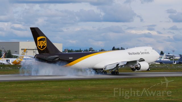 BOEING 747-8 (N621UP) - BOE685 from KPDX makes a touch-n-go landing on Rwy 16R on 6.8.20. (ln 1559 / cn 65785). 