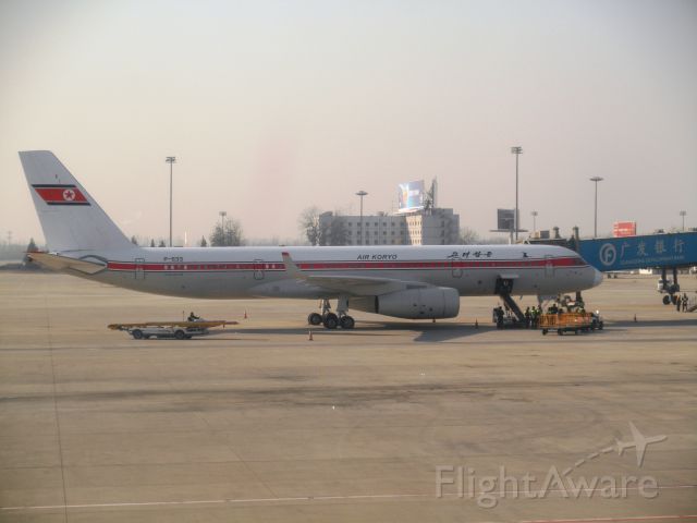 P-633 — - National airline of North Korea - 25Nov2010