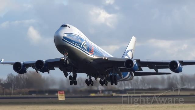 Boeing 747-400 (VQ-BUU) - come back to Moscow (UUEE)