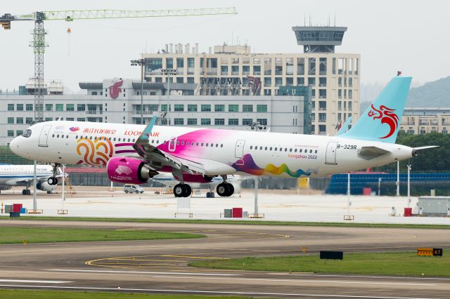 Airbus A321neo (B-329R) - The first special livery A21N of Zhejiang Loong Airlines.(Hangzhou 2022 Asian Games Livery)