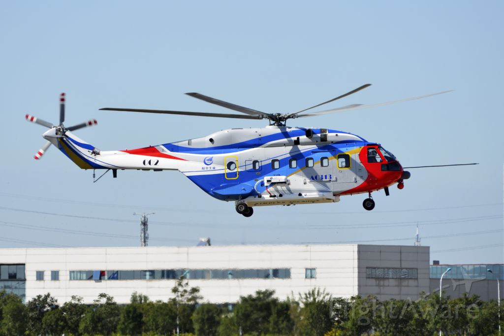AVICOPTER AC-311 (002) - The avic‘s brand new AC313 helicopter were having a aerial show in China Helicopter exposition 2017