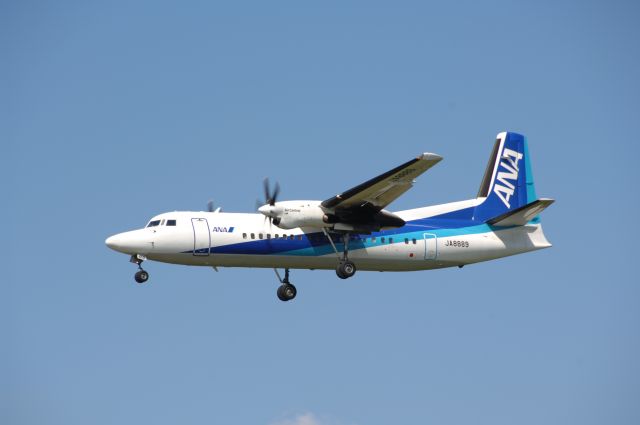 Fokker Maritime Enforcer (BON8889) - Final Approach to Narita Intl Airport R/W16L on 2007/8/12 ANA c/s