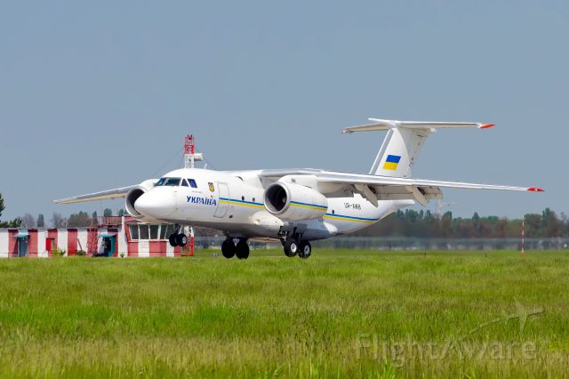 Antonov An-74-200 (UR-AWB)