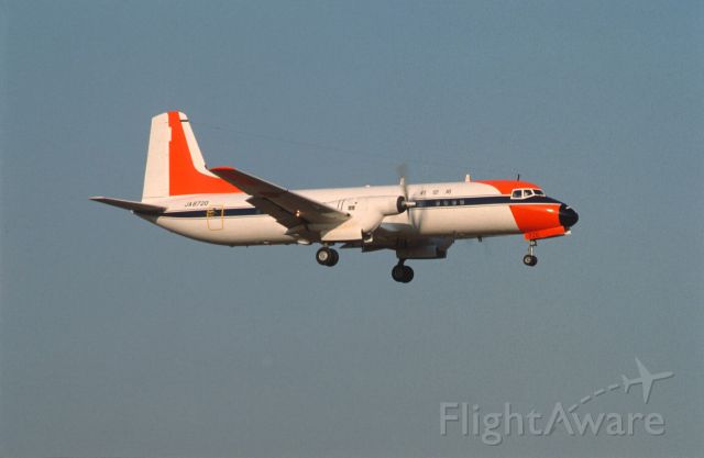 NAMC (1) YS-11 (JA8720) - Final Approach to Narita Intl Airport Rwy16 on 1989/12/11 "Japan Vivil Aviation "