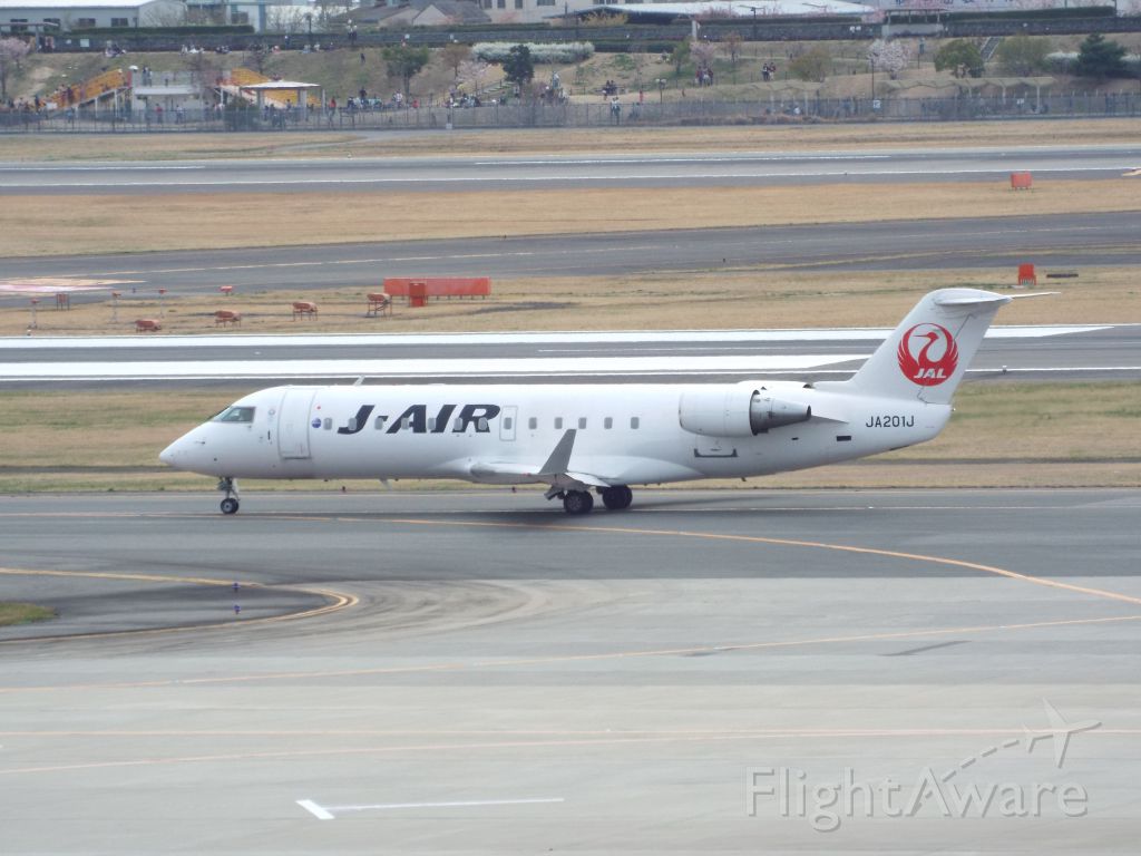 Canadair Regional Jet CRJ-200 (JA201J)