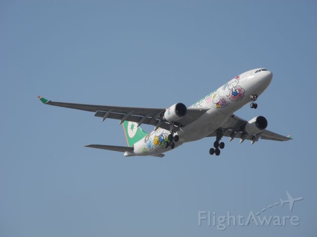 Airbus A330-200 (B-16309) - Hello Kitty Speed Puff Livery