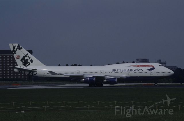 Boeing 747-400 (G-BNLR) - Departure at Narita Intl Airport Rwy16R on 1998/07/18