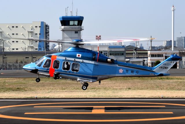 JA12MP — - Tokyo Metropolitan Police Department br /AgustaWestland AW139 br /cn:31127