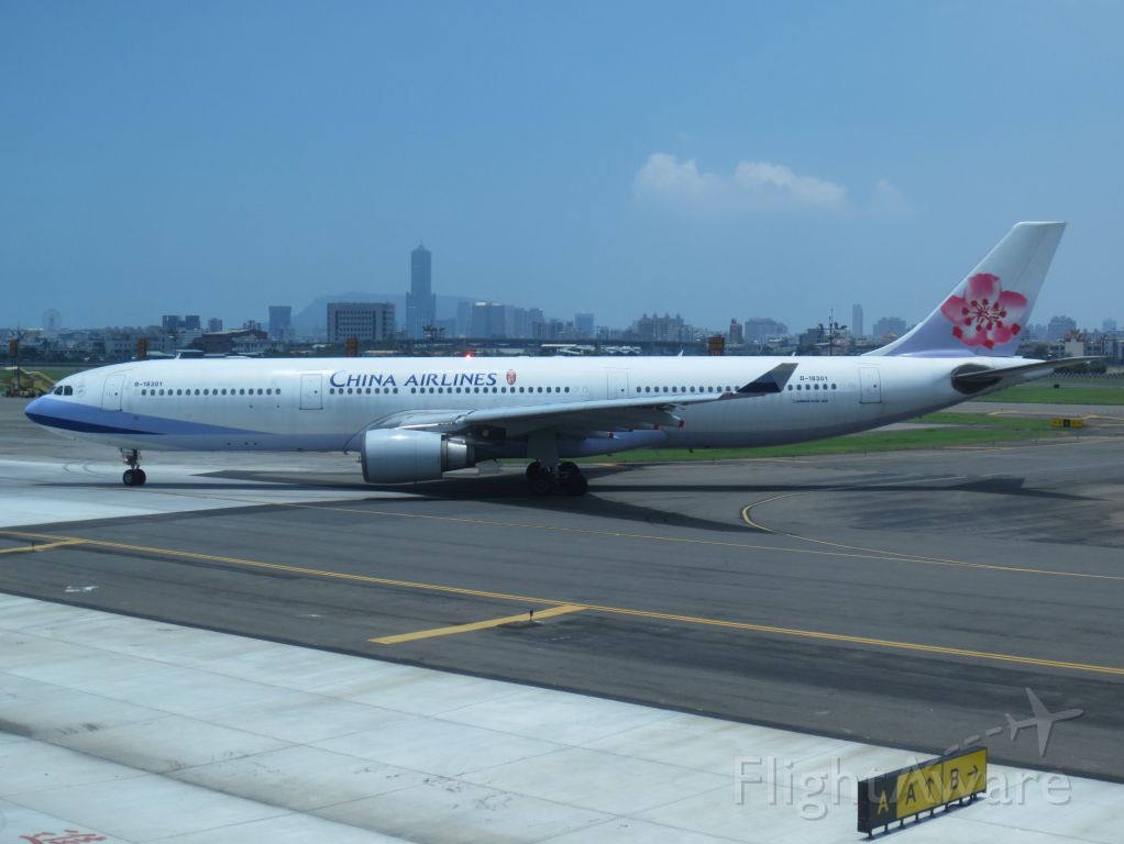 Airbus A330-300 (B-18301) - At the end of the international terminal at Kaohsiung International Airport.