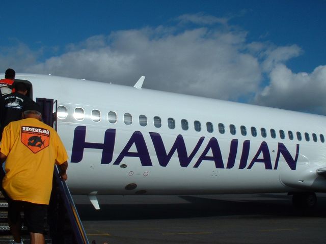 — — - Boarding at Molokai (MKK) en-route to Honolulu (HNL)