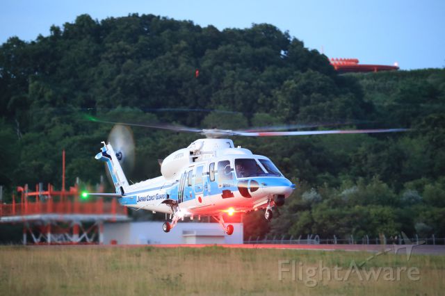 Sikorsky S-76 (JA913A) - July 30th 2018:Japan Coast Guard, Sikorsky S76D.