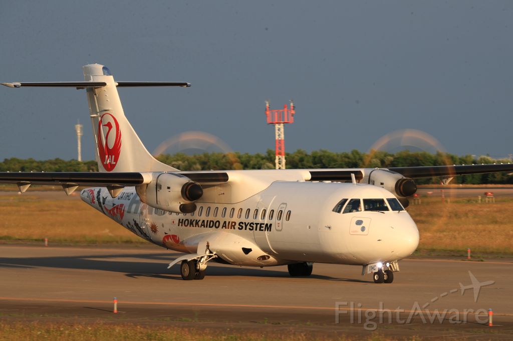 Aerospatiale ATR-42-600 (JA11HC) - July 6th 2020:HKD-OKD.