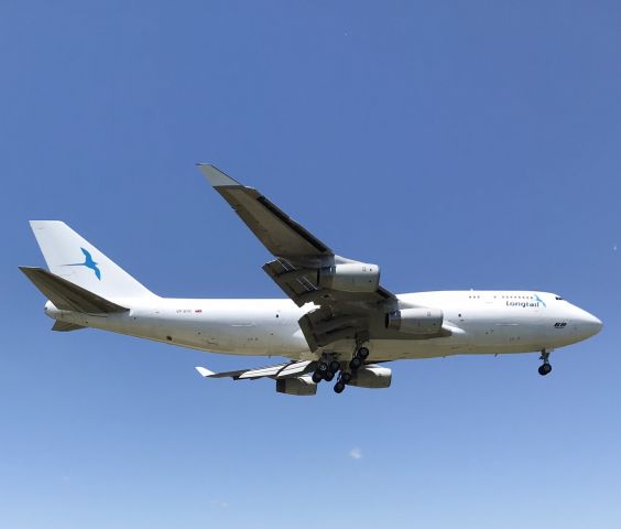 Boeing 747-400 (VP-BYK) - Runway 1 arrival! 6/7/22.