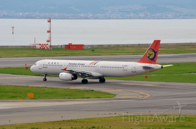 Airbus A321 (B-22607) - Airline: TransAsia Airways (GE/TNA); Airport: Kansai International Airport (KIX/RJBB); Camera: Nikon D7000; Date: 4 July 2012