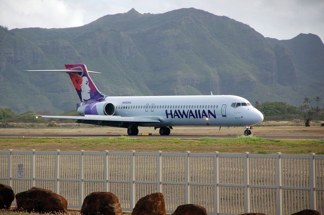 N492HA — - Lihue airport, Kauai, Hawaii   6-18-2016