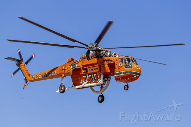 Sikorsky CH-54 Tarhe (N189AC) - Erickson Air-crane (N189AC) "Gypsy Lady" arriving at Wagga Wagga Airport.