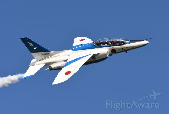 KAWASAKI T-4 (26-5690) - 02.Nov.2019br /Blue Impulse #5