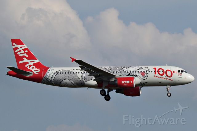 Airbus A320 (9M-AQH) - Special "100th Awesome Plane" livery