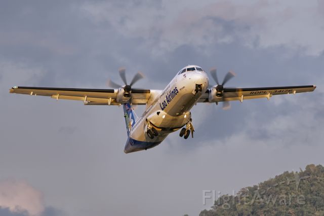 ATR ATR-72 (RDPL-34176) - 27th Dec., 2016