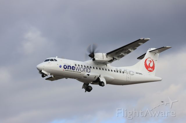 Aerospatiale ATR-42-600 (JA13HC) - November 13th 2021:HKD-OKD.