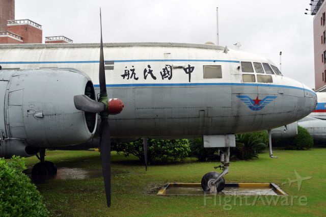 VEB Il-14 (UNKNOWN) - The retired CAAC IL-14 is now displaying