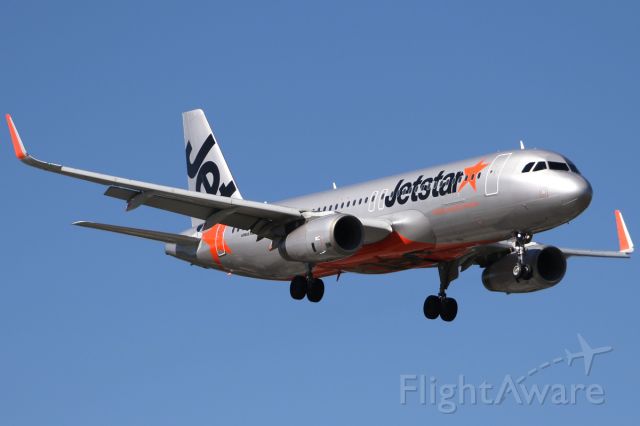 Airbus A320 (VH-XSJ) - on 9 August 2019
