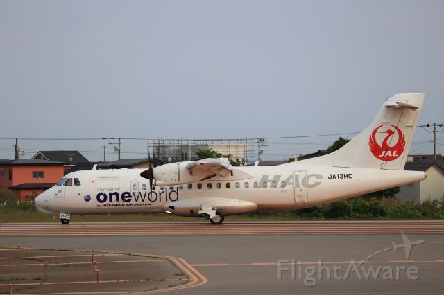 Aerospatiale ATR-42-600 (JA13HC) - June 2nd 2022:HKD-OKD.