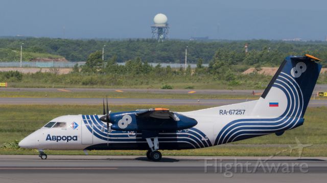 de Havilland Dash 8-200 (RA-67257) - オーロラ - Aurora [HZ/SHU] / Bombardier DHC-8-200Q Dash 8br /Jun.18.2017 New Chitose Airport [CTS/RJCC] JAPAN